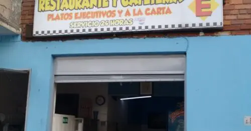 RESTAURANTE Y CAFETERIA ZONA E RESTAURANTE Y CAFETERIA ZONA E